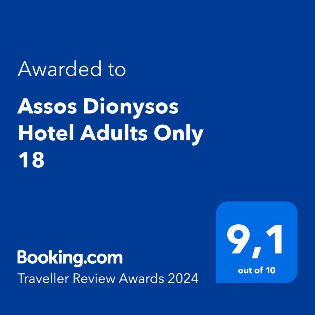 Assos Dionysos Special Class Hotel Adults Only 12 Years Ngoại thất bức ảnh